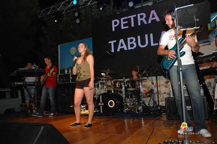 Dječji festival pjevača amatera Vir Fest 2013 Petra Tabula
